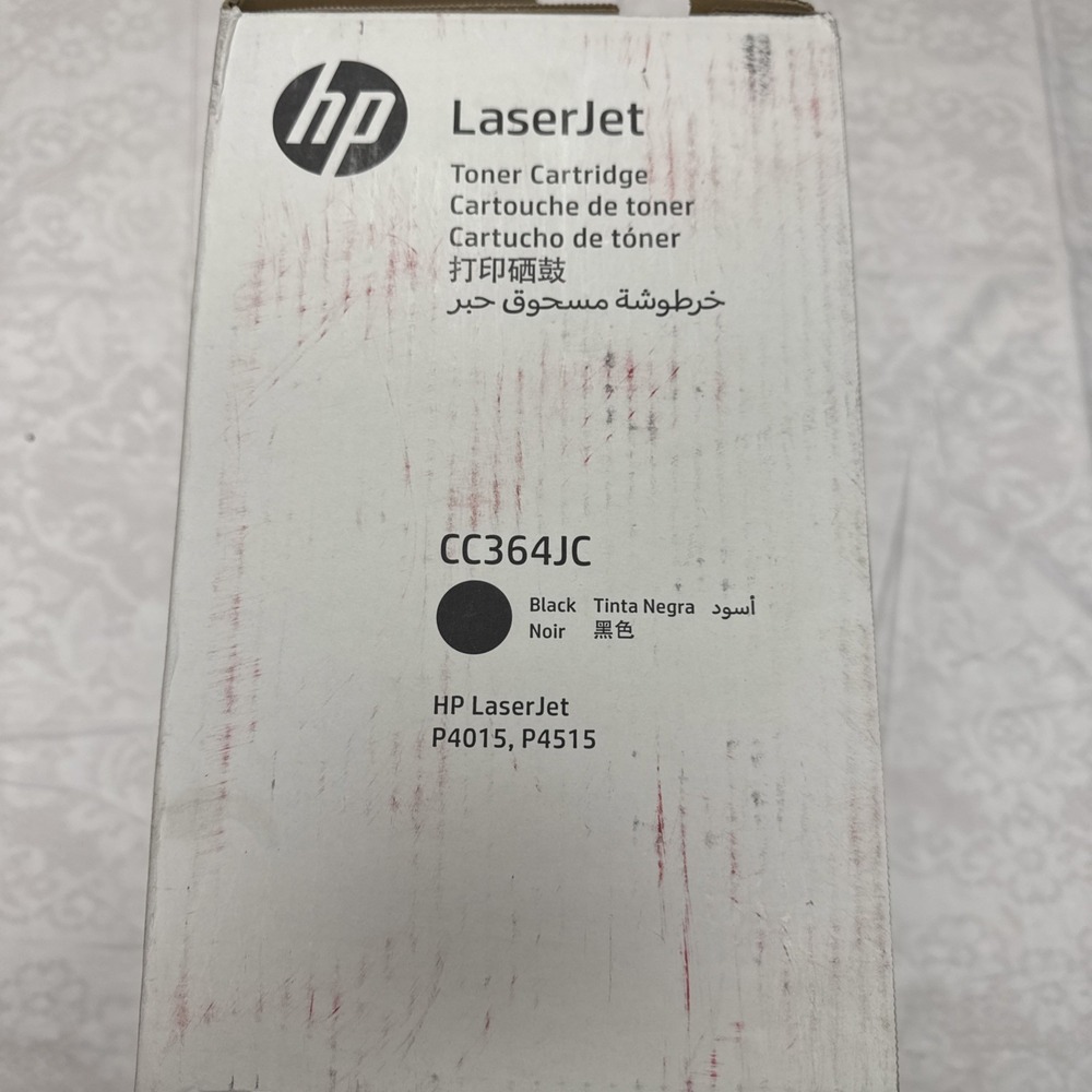 HP‎ 64X CC364JC Black High Yield Toner For LaserJet P4015, P4515 Pages Open Box - Picture 5 of 8